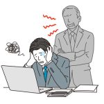 暴言と指導の境界線、どこからアウト？