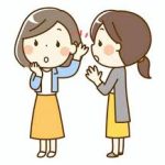 ヤオコーの評判はどう形成されるのか｜事実よりも“蓄積”が決める