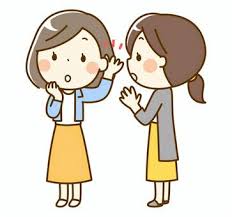 ヤオコーのパート口コミ