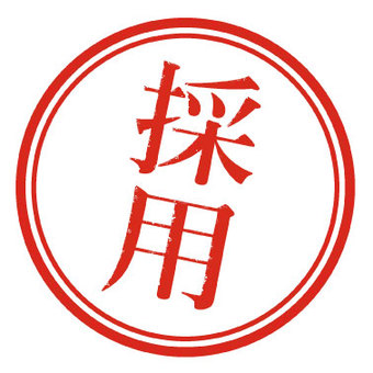 ヤオコー パワハラ 採用｜職場環境は採用活動にどう影響するのか